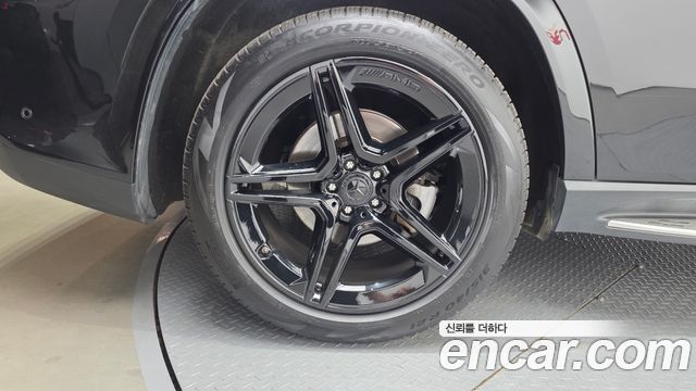 Mercedes-Benz GLS-Class 2020 — photo 5