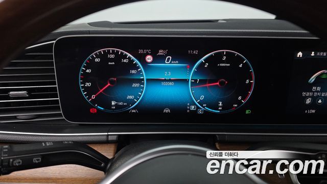 Mercedes-Benz GLS-Class 2020 — photo 8