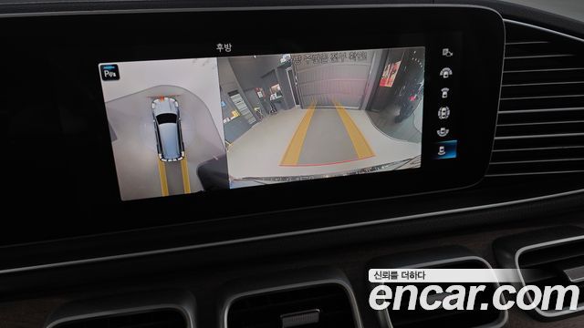 Mercedes-Benz GLS-Class 2020 — photo 14