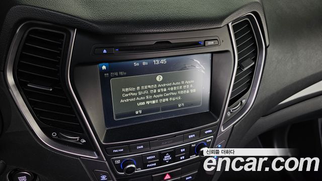 Hyundai Santafe 2015 — photo 21