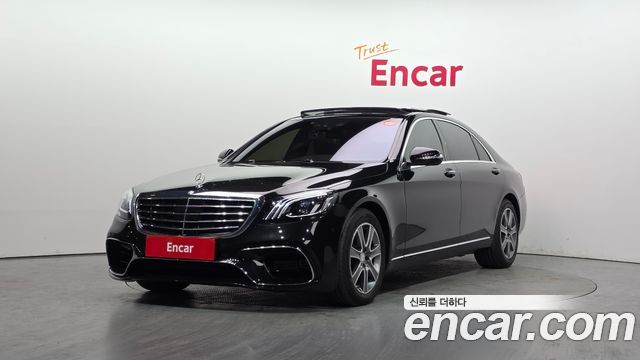 Mercedes-Benz S-Class 2016 — photo 1