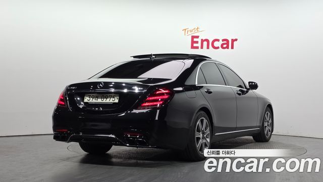 Mercedes-Benz S-Class 2016 — photo 2