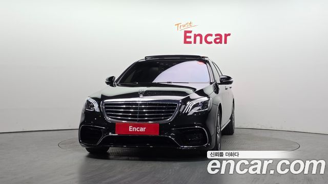 Mercedes-Benz S-Class 2016 — photo 3