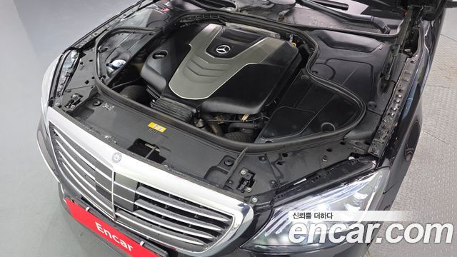 Mercedes-Benz S-Class 2016 — photo 6