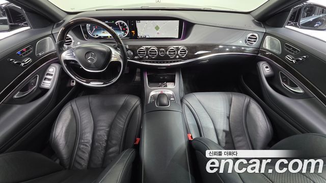 Mercedes-Benz S-Class 2016 — photo 7