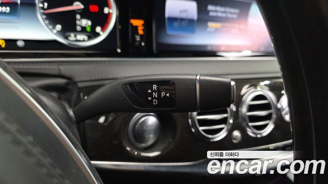 Mercedes-Benz S-Class 2016 — photo 9