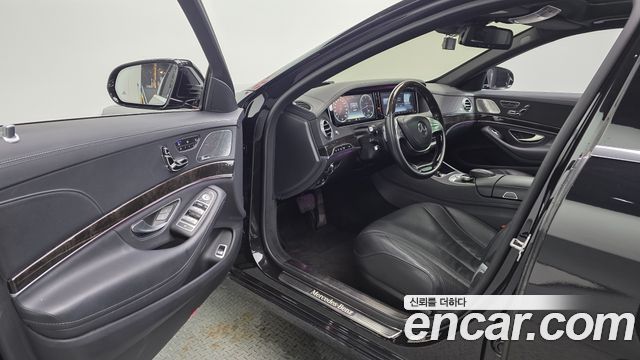 Mercedes-Benz S-Class 2016 — photo 10