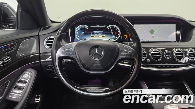 Mercedes-Benz S-Class 2016 — photo 13