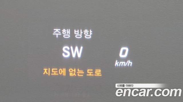 Mercedes-Benz S-Class 2016 — photo 17