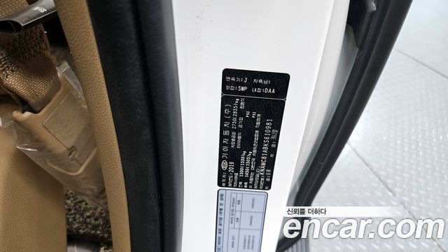 Kia Canival 2019 — photo 29