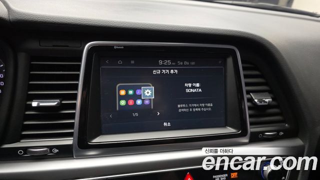Hyundai Sonata 2018 — photo 27