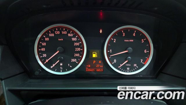 BMW 5-Series 2006 — photo 8
