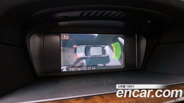 BMW 5-Series 2006 — photo 15