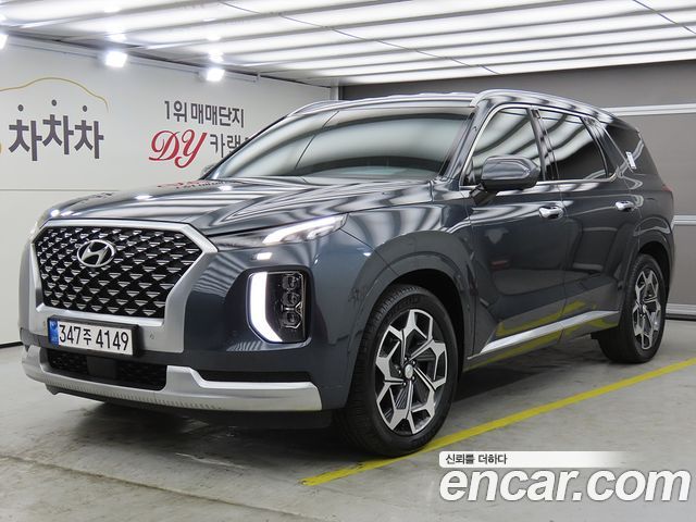 Hyundai Palisade 2021 — photo 1