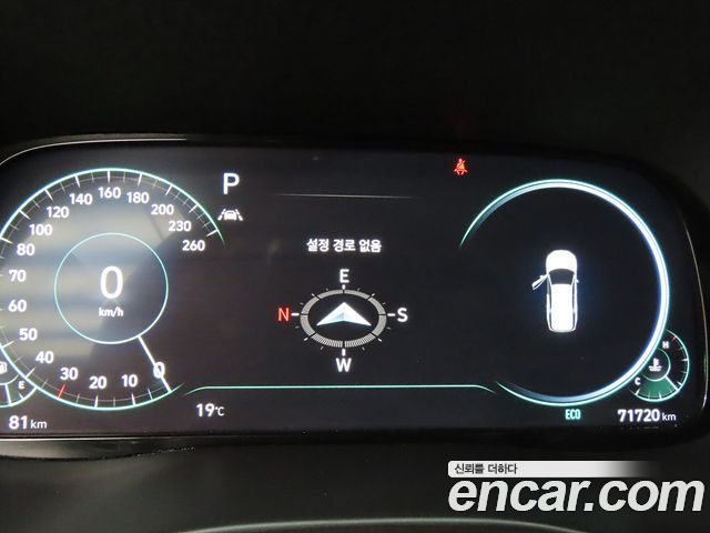 Hyundai Palisade 2021 — photo 8