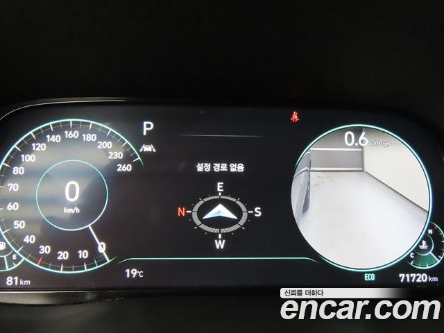 Hyundai Palisade 2021 — photo 9