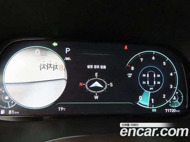 Hyundai Palisade 2021 — photo 10