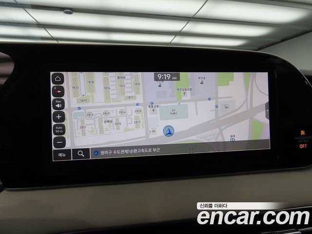 Hyundai Palisade 2021 — photo 12
