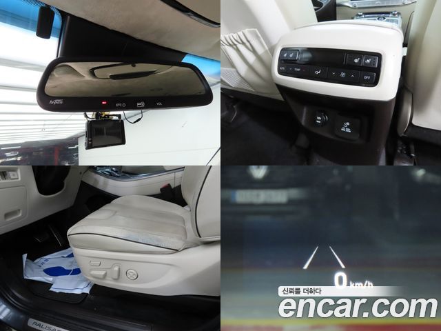 Hyundai Palisade 2021 — photo 17