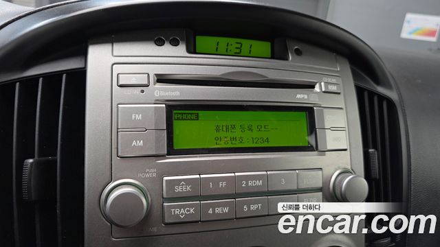 Hyundai Starex 2015 — photo 16