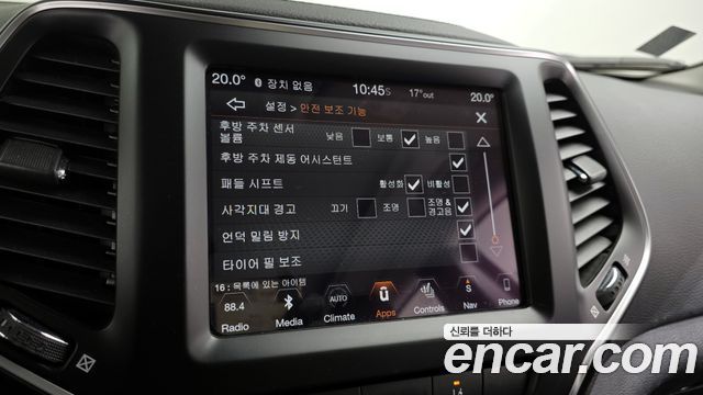 Jeep Cherokee 2019 — photo 23