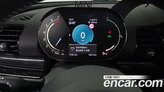 Mini Clubman 2023 — photo 11