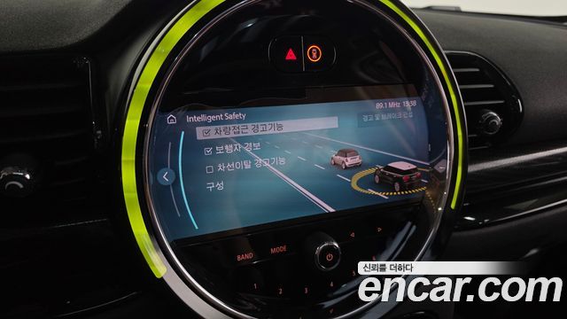 Mini Clubman 2023 — photo 22
