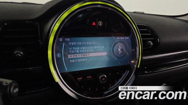Mini Clubman 2023 — photo 33