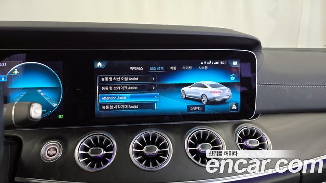 Mercedes-Benz E-Class 2022 — photo 25
