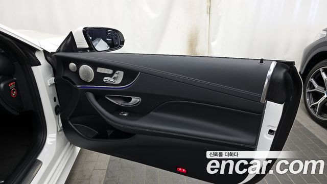 Mercedes-Benz E-Class 2022 — photo 14