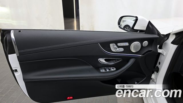 Mercedes-Benz E-Class 2022 — photo 15