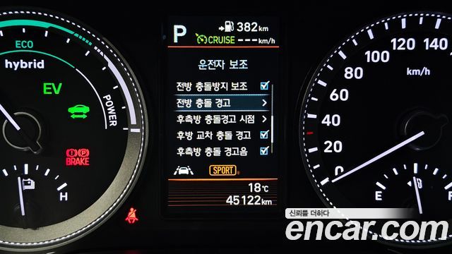 Hyundai Grandeur 2019 — photo 21