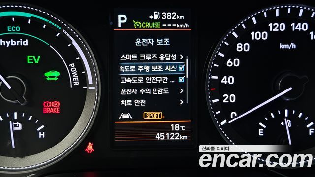 Hyundai Grandeur 2019 — photo 28