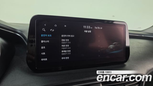 Hyundai Santafe 2021 — photo 21