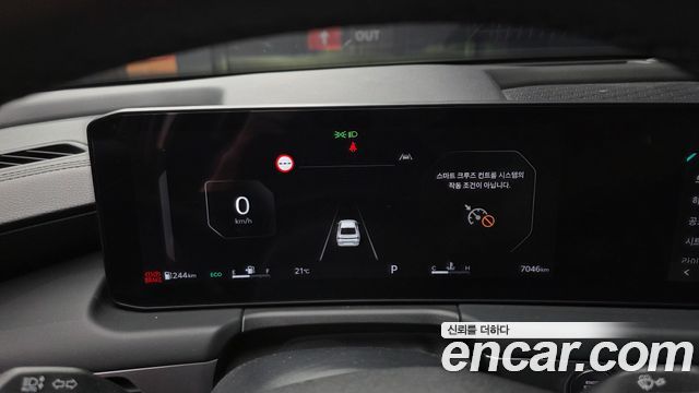 Kia K8 2025 — photo 11