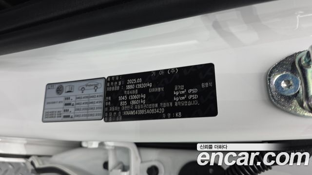 Kia K8 2025 — photo 30