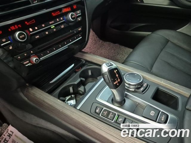 BMW X5 2014 — photo 8