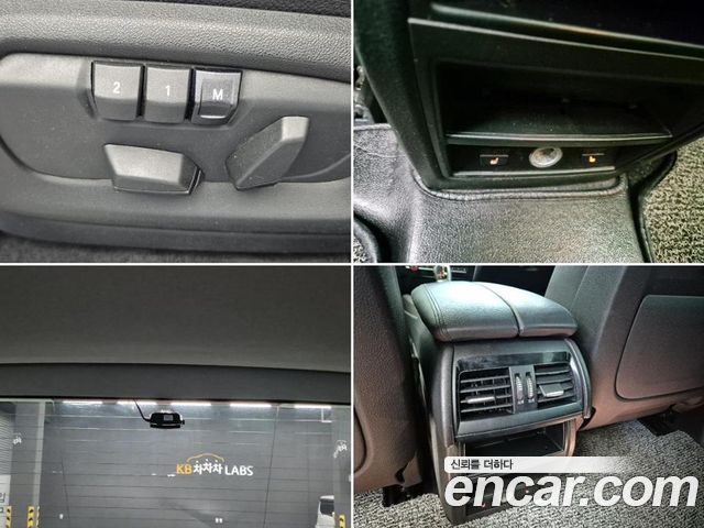 BMW X5 2014 — photo 17