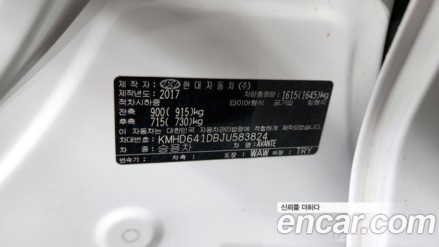 Hyundai AVANTE 2018 — photo 31