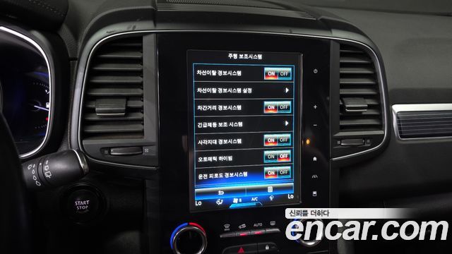 Renault Korea QM6 2022 — photo 22