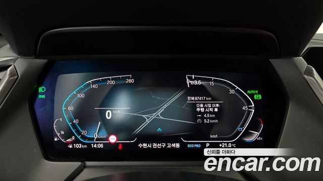BMW 2-Series 2021 — photo 11
