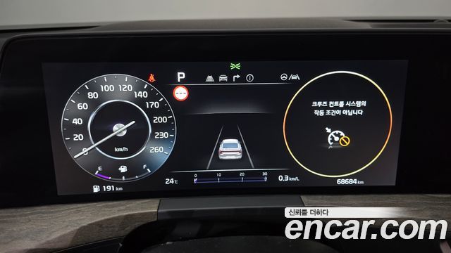 Kia K8 2022 — photo 11