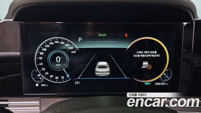 Hyundai Grandeur 2020 — photo 11