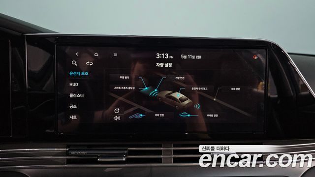 Hyundai Grandeur 2020 — photo 21
