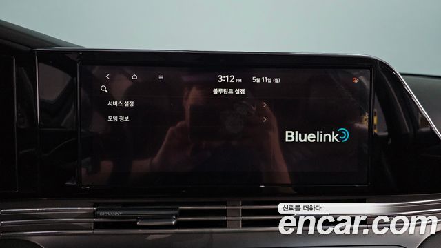 Hyundai Grandeur 2020 — photo 32