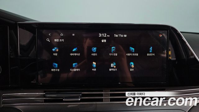 Hyundai Grandeur 2020 — photo 33