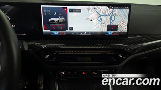 BMW 3-Series 2025 — photo 16