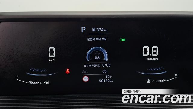 Hyundai Staria 2023 — photo 8