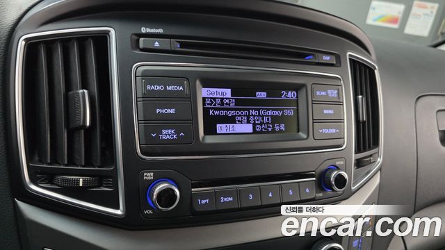 Hyundai Starex 2017 — photo 23