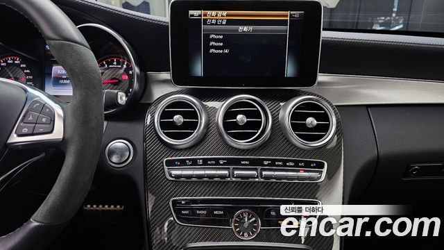 Mercedes-Benz C-Class 2017 — photo 20